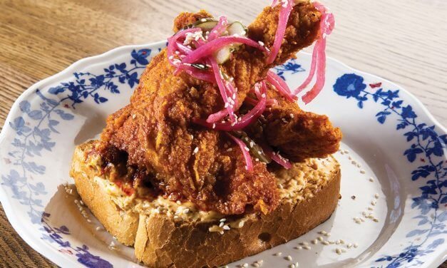 <span class="entry-title-primary">Raising A Toast</span> <span class="entry-subtitle">Best of Flavor 2018 | Ida Claire | Nashville Hot Chicken</span>