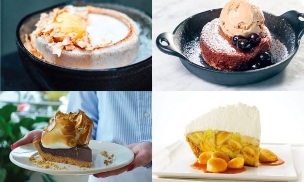 <span class="entry-title-primary">Best of Dessert Trends</span> <span class="entry-subtitle">Four desserts showcase the modern polarities of menu development</span>